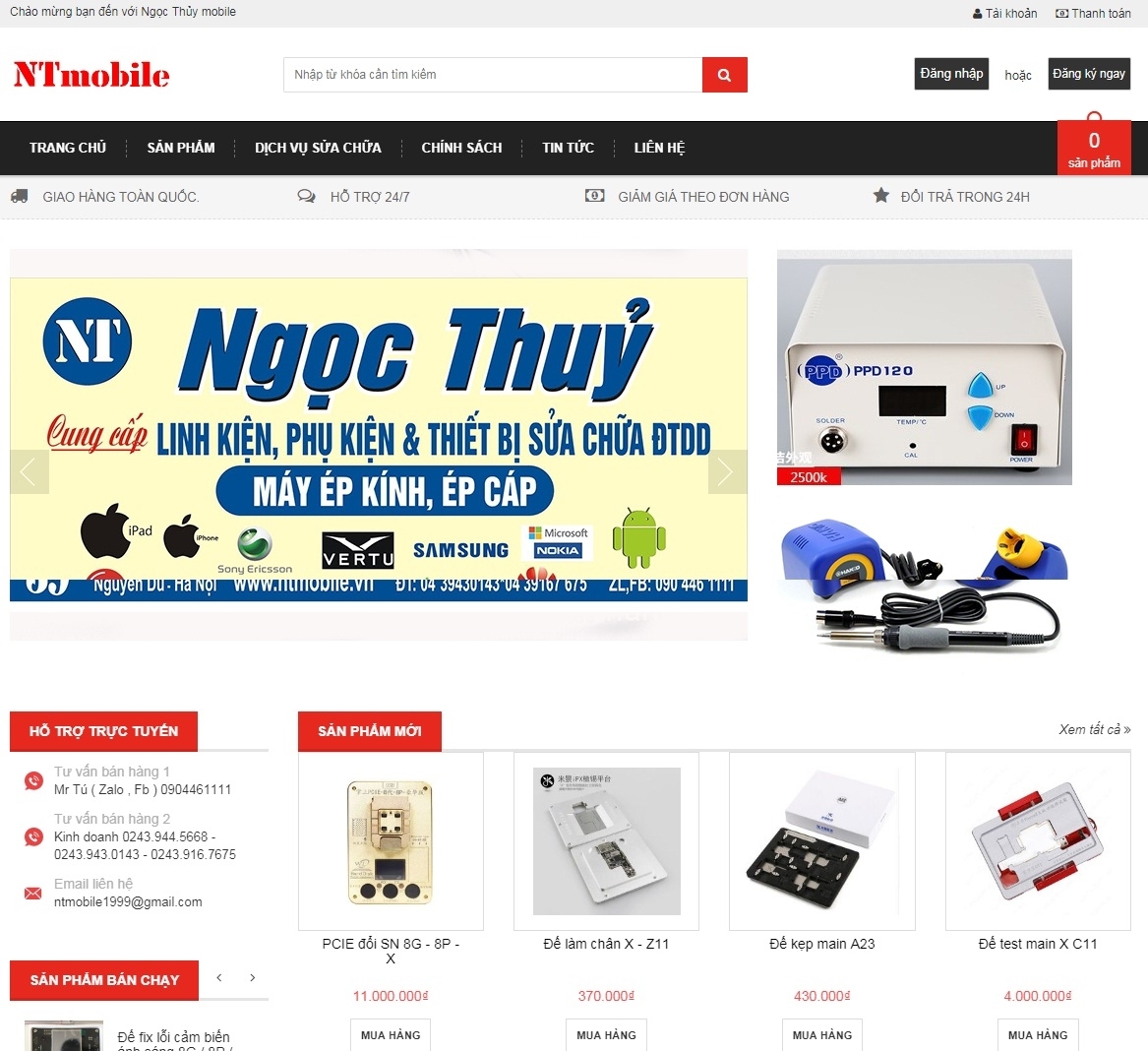 Thiết kế web giá rẻ Ngọc Thủy Mobile