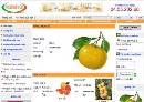 Giới thiệu website camcanhbuoidien.com giá tk: 2,5 tr