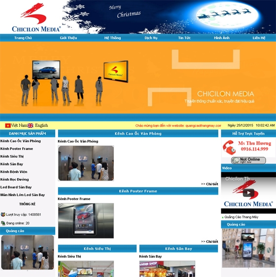 Thiết kế web site: QUANGCAOTHANGMAY.COM.VN