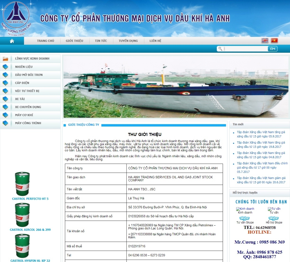 Thiết kế web giá rẻ công ty cổ phần thương mại dịch vụ dầu khí Hà Anh