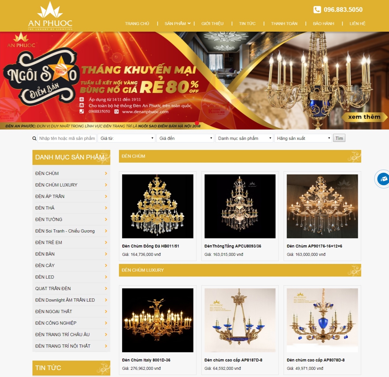 Thiết kế web giá rẻ đèn An Phước