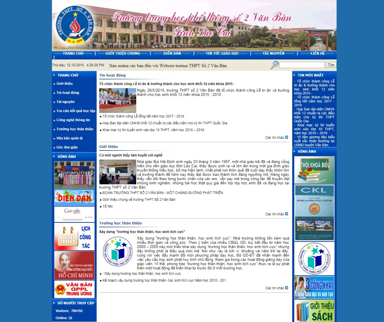 Thiết kế web giá rẻ trường THPT Văn Bản 2